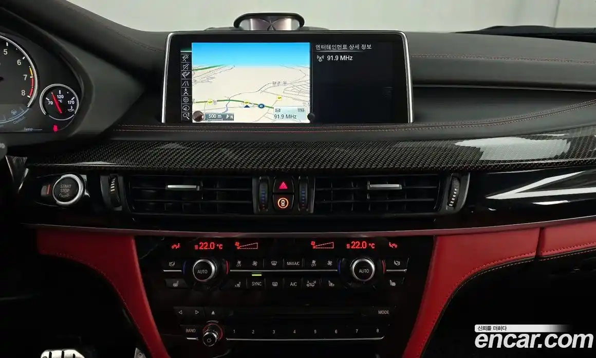 BMW X5M 2016 4.4 Автомат в Москве № 159413, фото 14