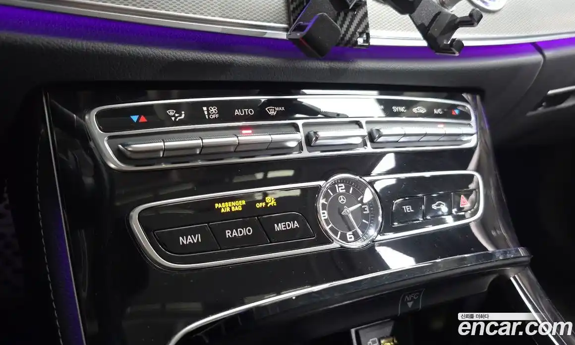 Mercedes-Benz E-Class 2020 2.0 Автомат в Москве № 161306, фото 19