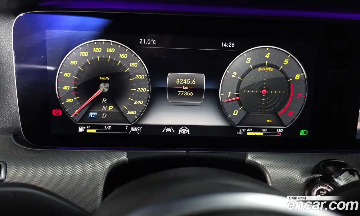 Mercedes-Benz E-Class 2020 2.0 Автомат в Москве № 161306, фото 20