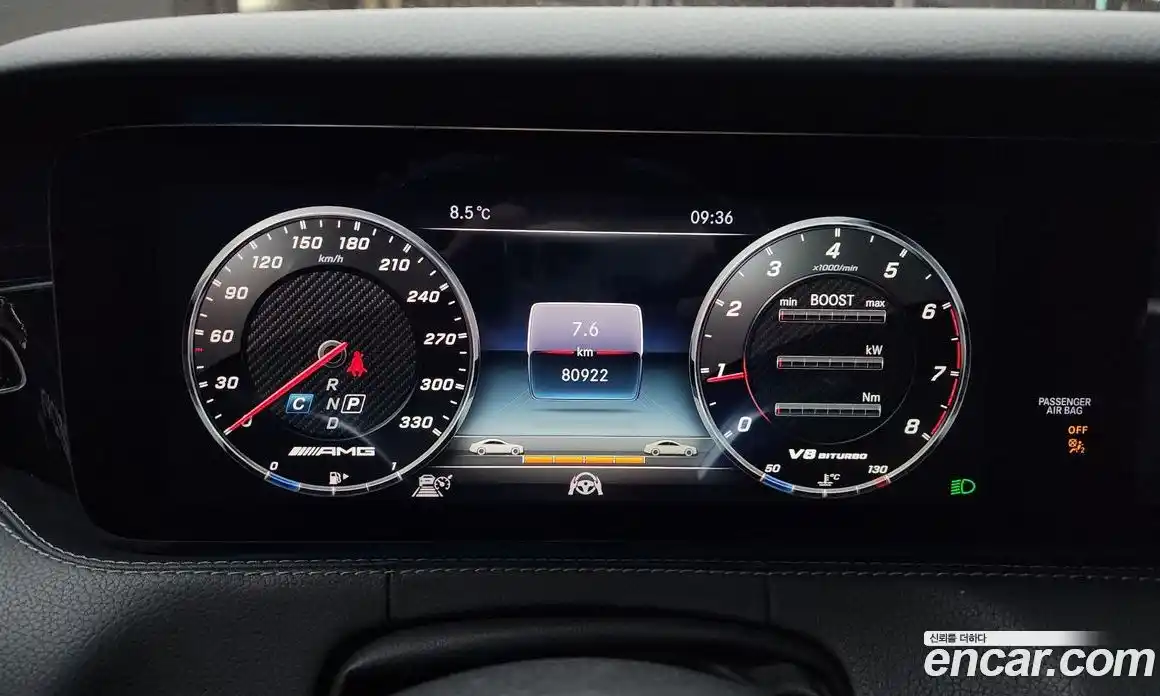 Mercedes-Benz S-Class 2019 3.0 Автомат в Москве № 161426, фото 11