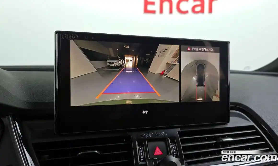 Audi Q5 2023 2.0 Автомат в Москве № 162870, фото 15