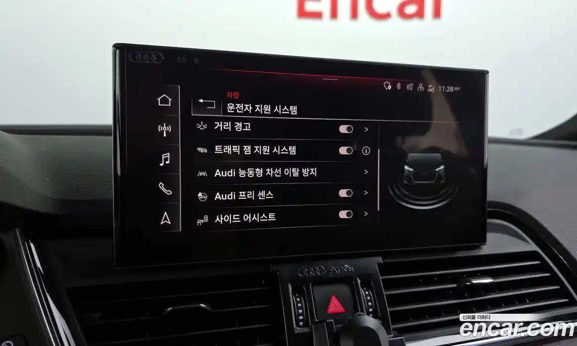 Audi Q5 2023 2.0 Автомат в Москве № 162870, фото 16