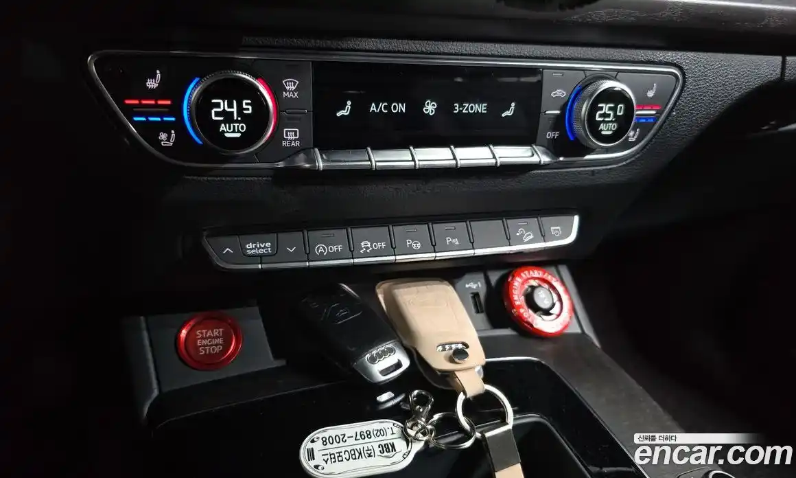 Audi Q5 2023 2.0 Автомат в Москве № 162870, фото 17