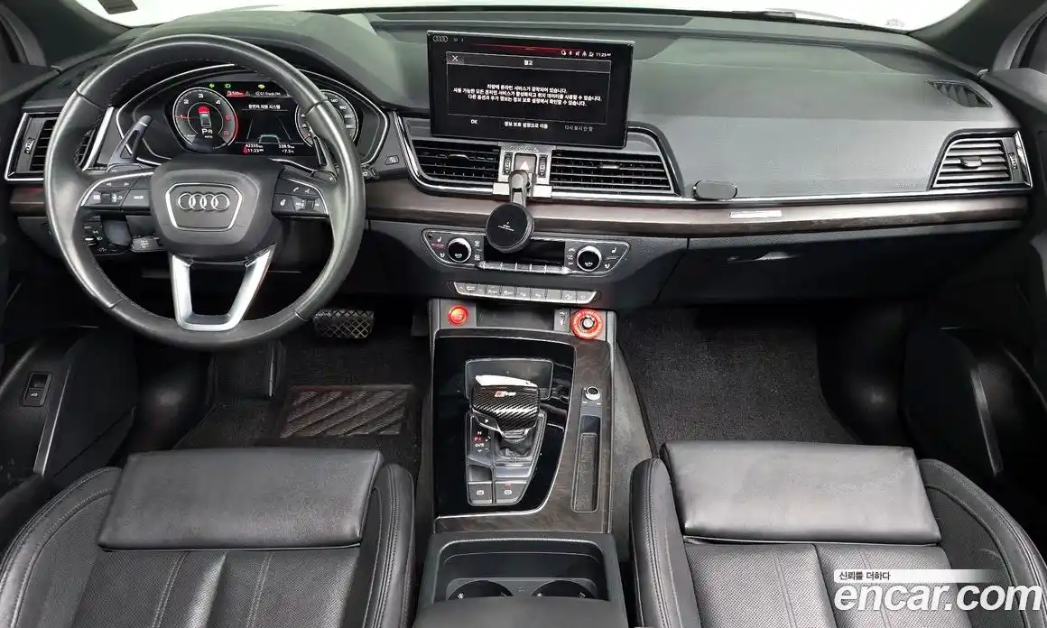 Audi Q5 2023 2.0 Автомат в Москве № 162870, фото 7