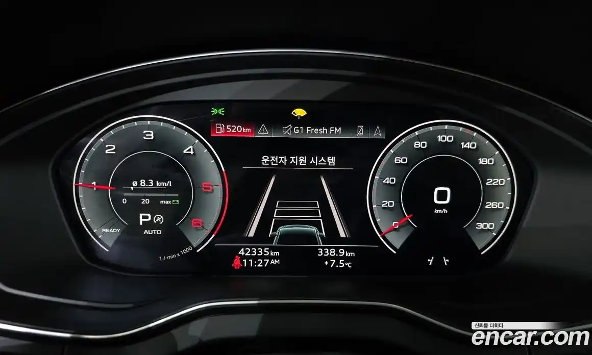 Audi Q5 2023 2.0 Автомат в Москве № 162870, фото 8