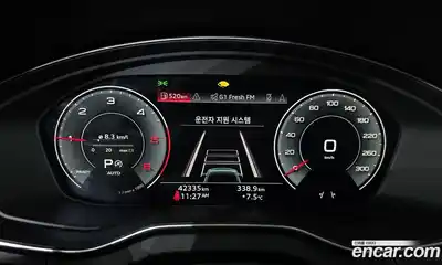 Audi Q5 2023 2.0 Автомат в Москве № 162870, миниатюра 8