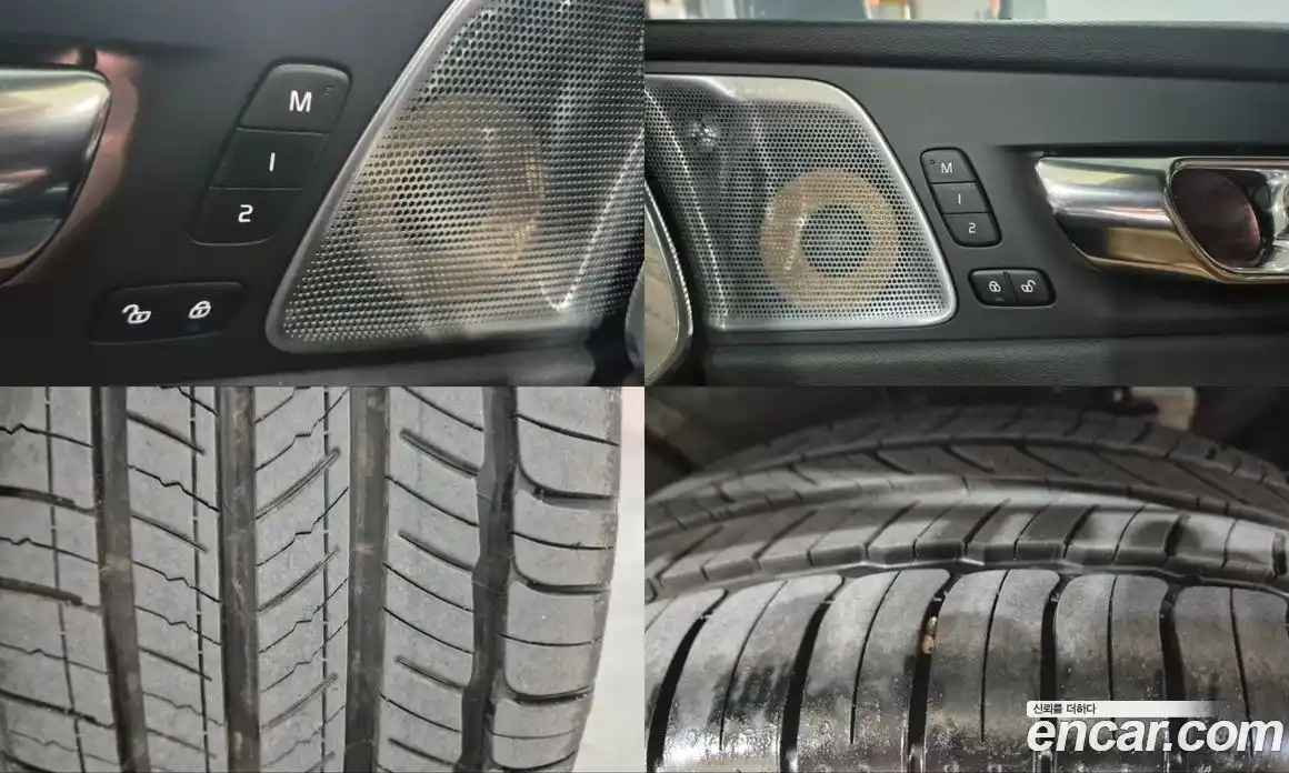 Volvo XC60 2020 2.0 Автомат в Москве № 164834, фото 20