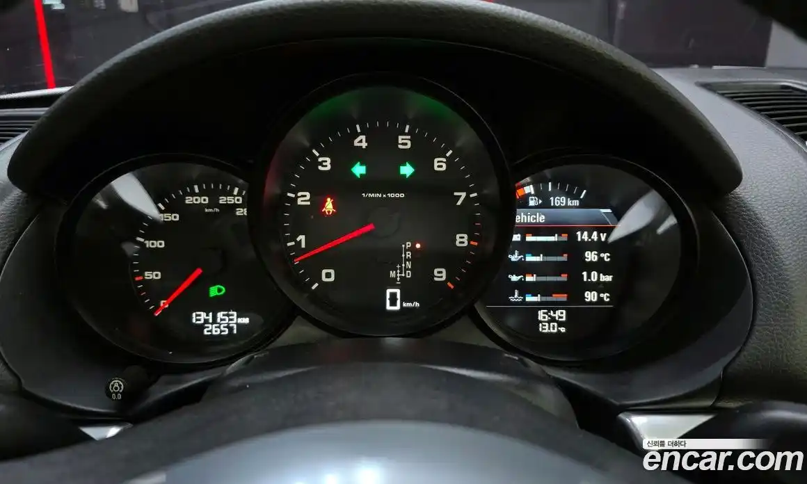 Porsche Boxster 2016 2.7 Автомат в Москве № 165586, фото 8