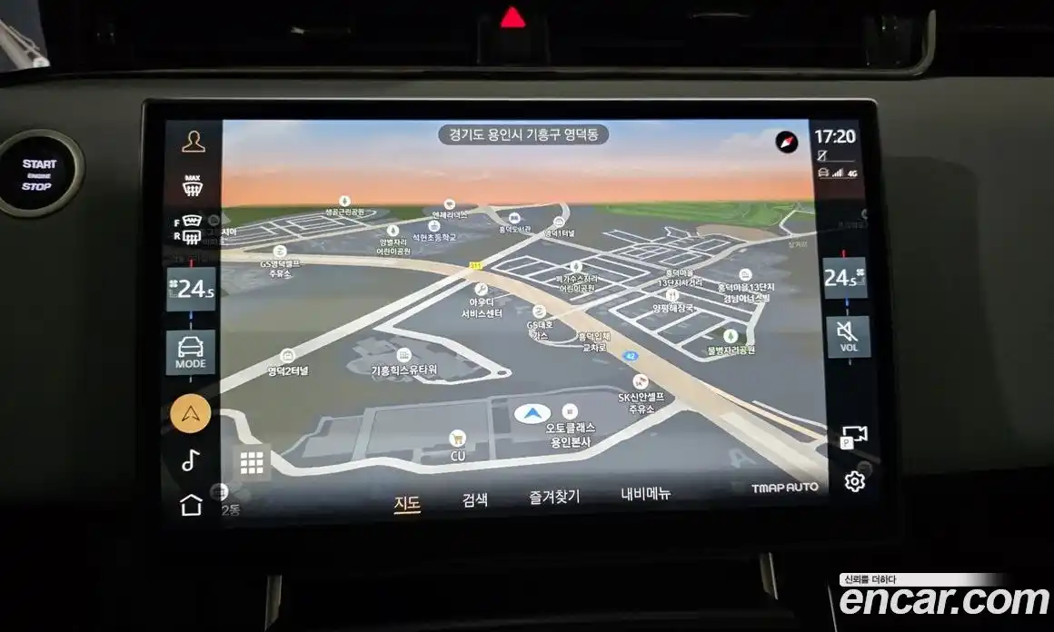 Land Rover Range-Rover Evoque 2025 2.0 Автомат в Москве № 166024, фото 11