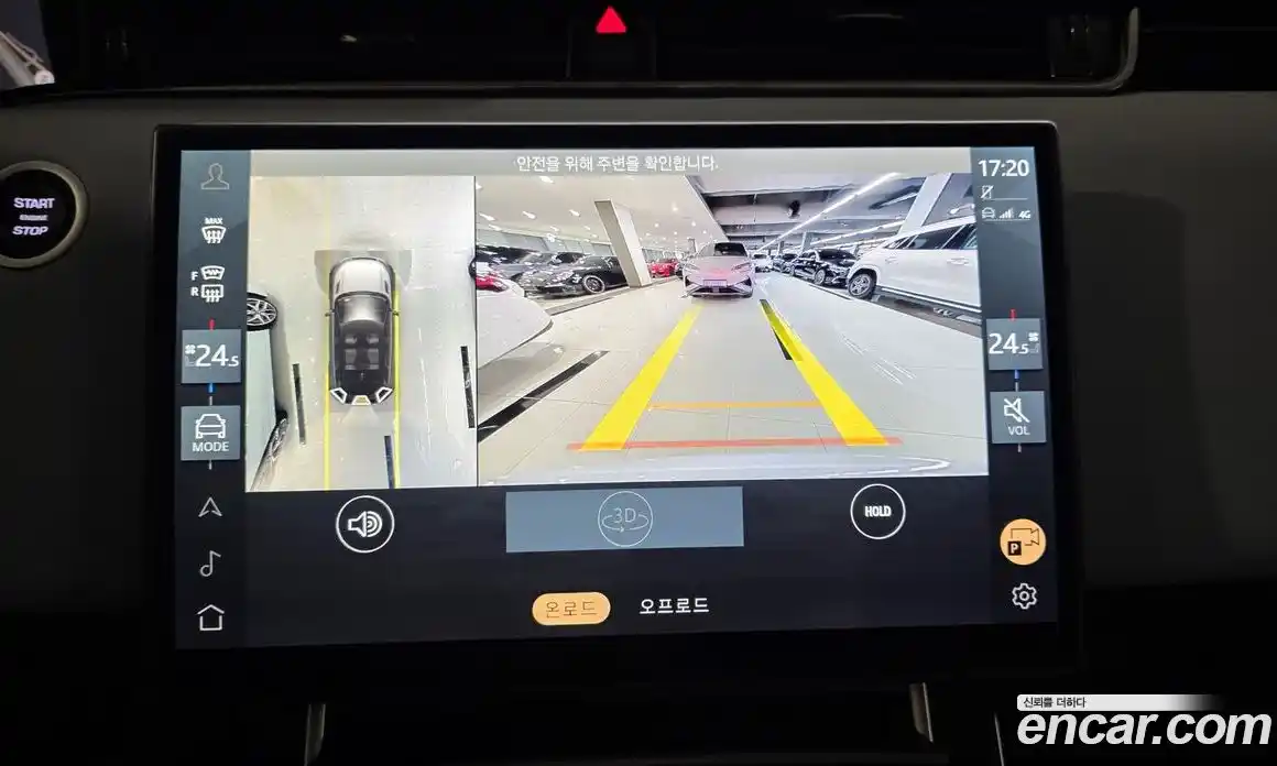 Land Rover Range-Rover Evoque 2025 2.0 Автомат в Москве № 166024, фото 12