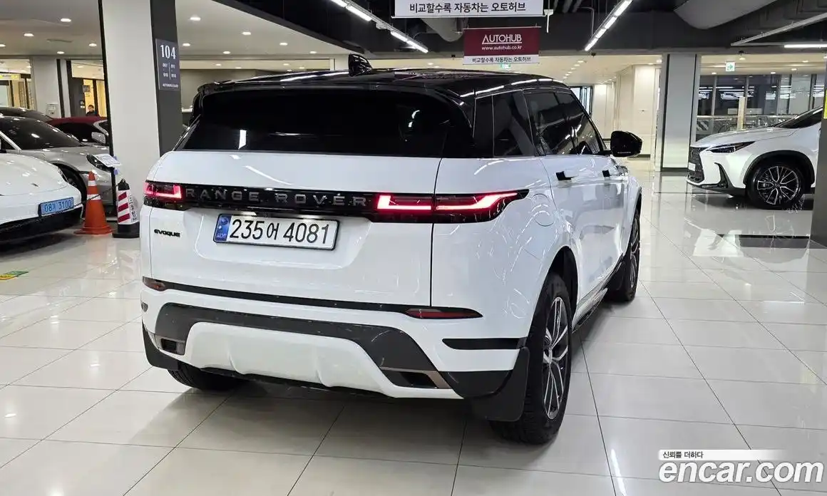 Land Rover Range-Rover Evoque 2025 2.0 Автомат в Москве № 166024, фото 5