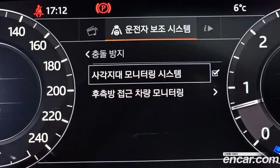 Land Rover Range-Rover Sport 2018 3.0 Автомат в Москве № 166491, фото 4