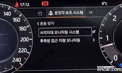 Land Rover Range-Rover Sport 2018 3.0 Автомат в Москве № 166491, миниатюра 4