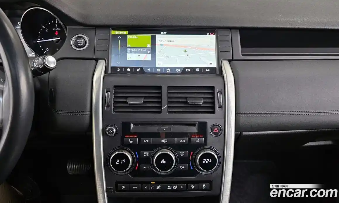 Land Rover Discovery Sport 2018 2.0 Автомат в Москве № 166507, фото 14