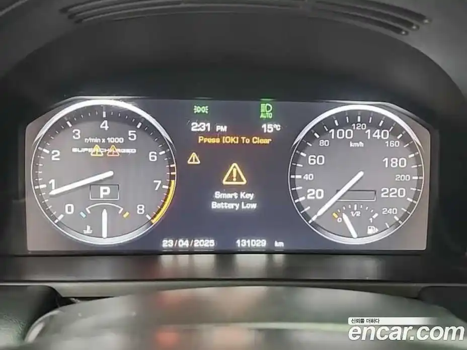 Land Rover Range-Rover 2010 5.0 Автомат в Москве № 166546, фото 6