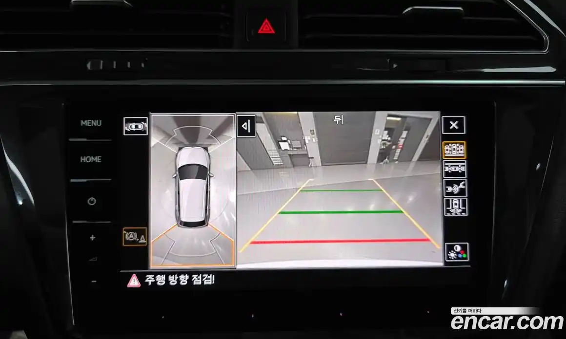 Volkswagen Tiguan 2022 2.0 Автомат в Москве № 168702, фото 17