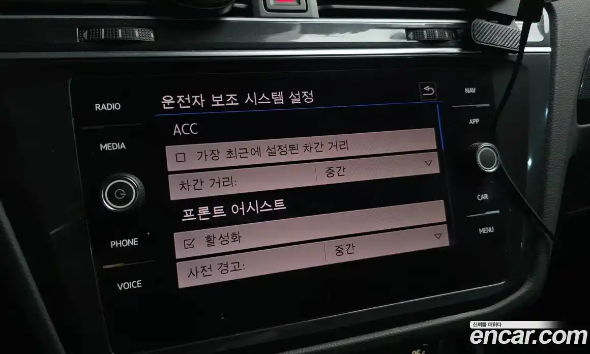 Volkswagen Tiguan 2020 2.0 Автомат в Москве № 168880, фото 13