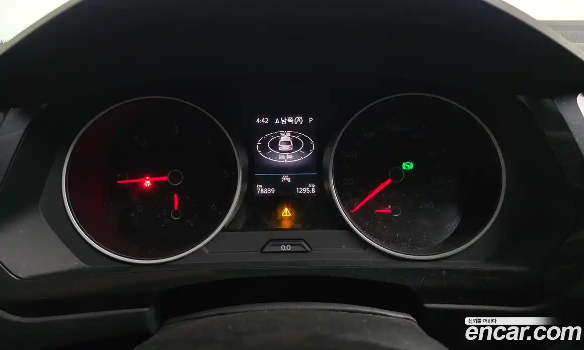 Volkswagen Tiguan 2020 2.0 Автомат в Москве № 168880, фото 16