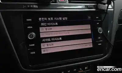 Volkswagen Tiguan 2020 2.0 Автомат в Москве № 168880, миниатюра 2