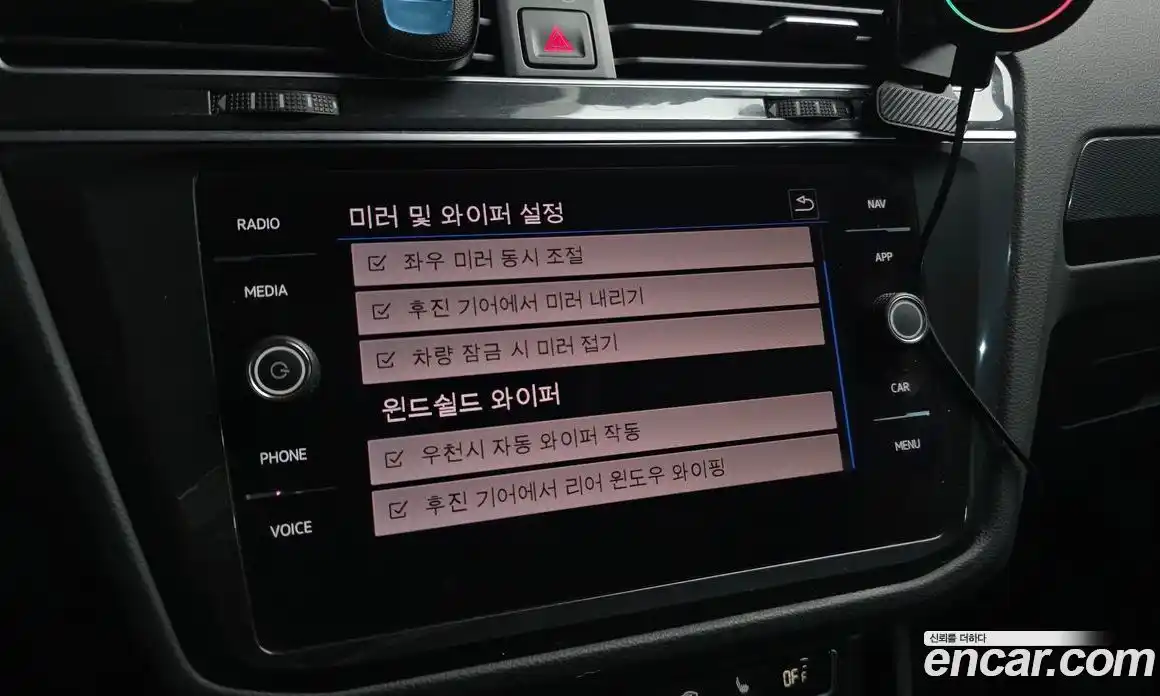 Volkswagen Tiguan 2020 2.0 Автомат в Москве № 168880, фото 9