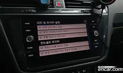 Volkswagen Tiguan 2020 2.0 Автомат в Москве № 168880, миниатюра 9