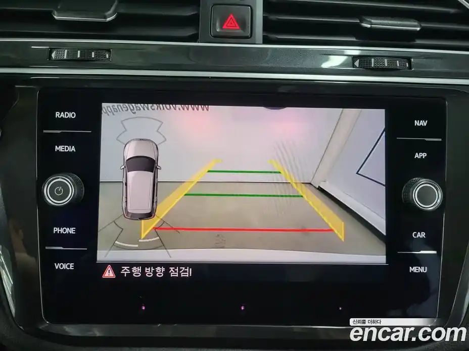 Volkswagen Tiguan 2020 2.0 Автомат в Москве № 169276, фото 12