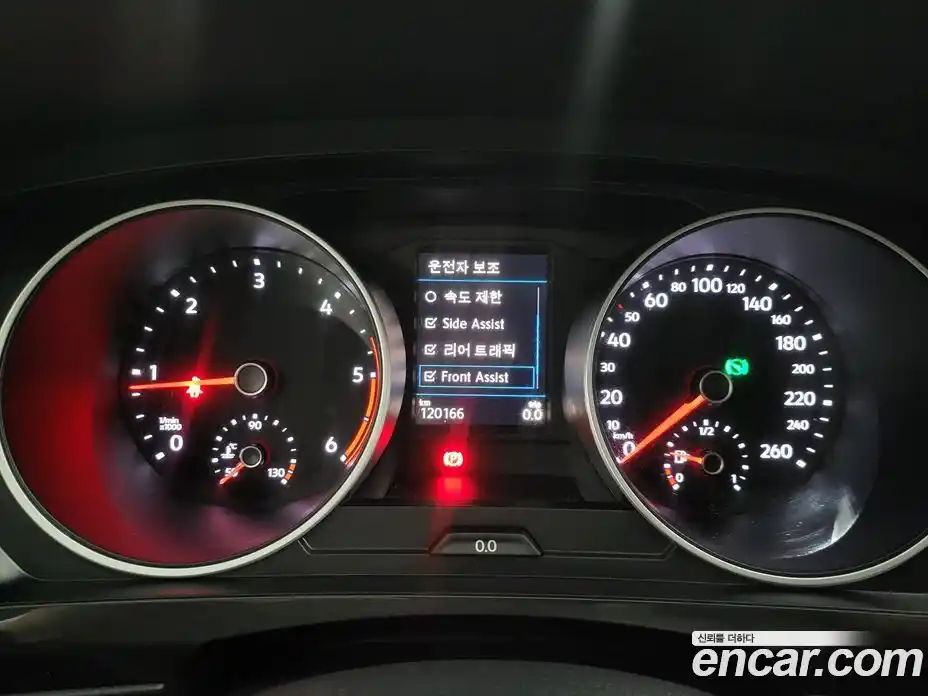 Volkswagen Tiguan 2020 2.0 Автомат в Москве № 169276, фото 8