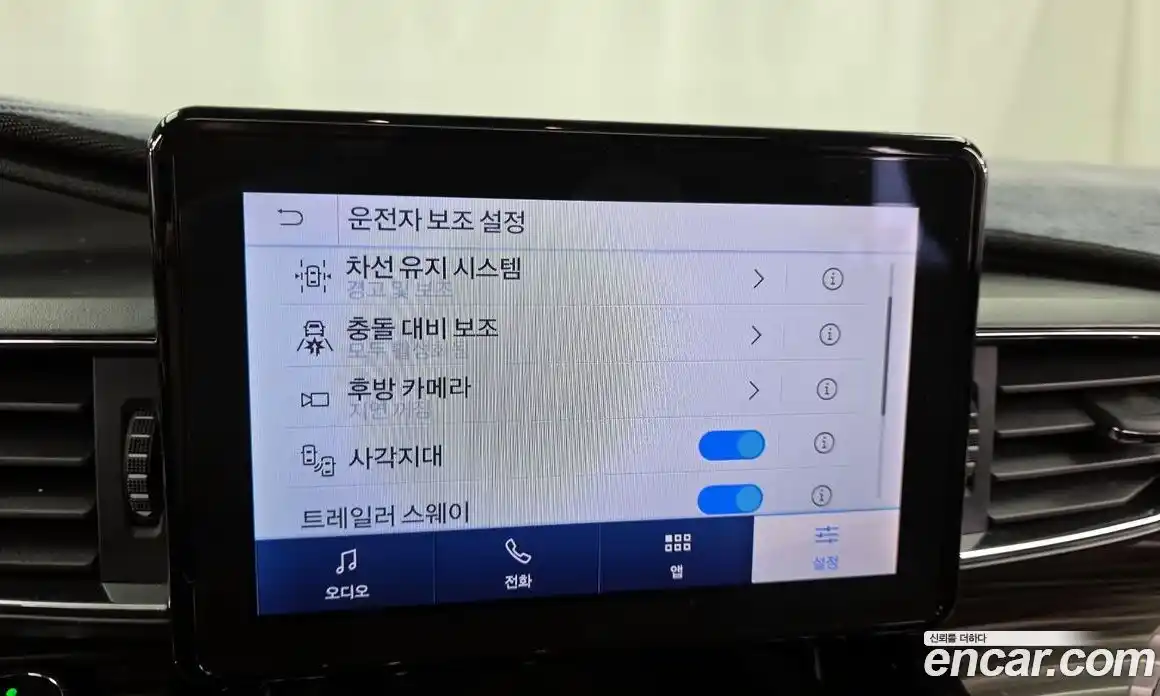 Ford Explorer 2021 2.3 Автомат в Москве № 170822, фото 20