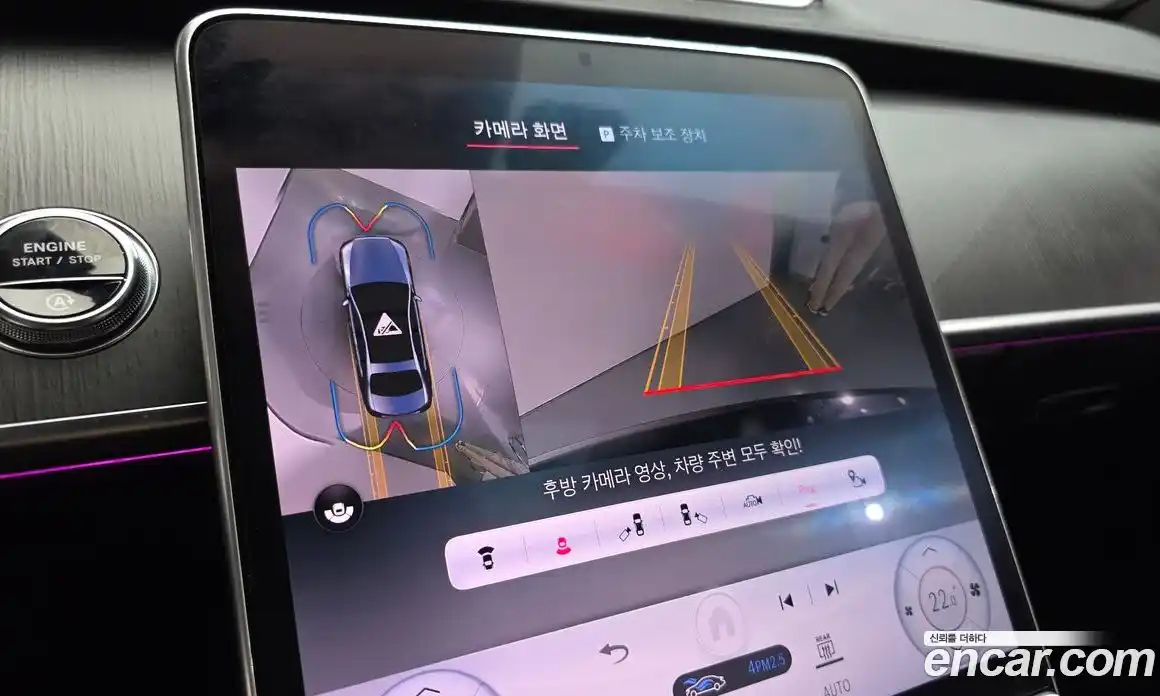 Mercedes-Benz S-Class 2024 3.0 Автомат в Москве № 175095, фото 16