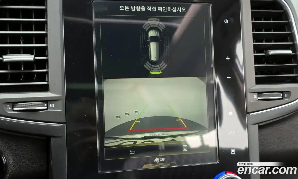 Renault QM6 2021 2.0 Автомат в Москве № 177668, фото 17