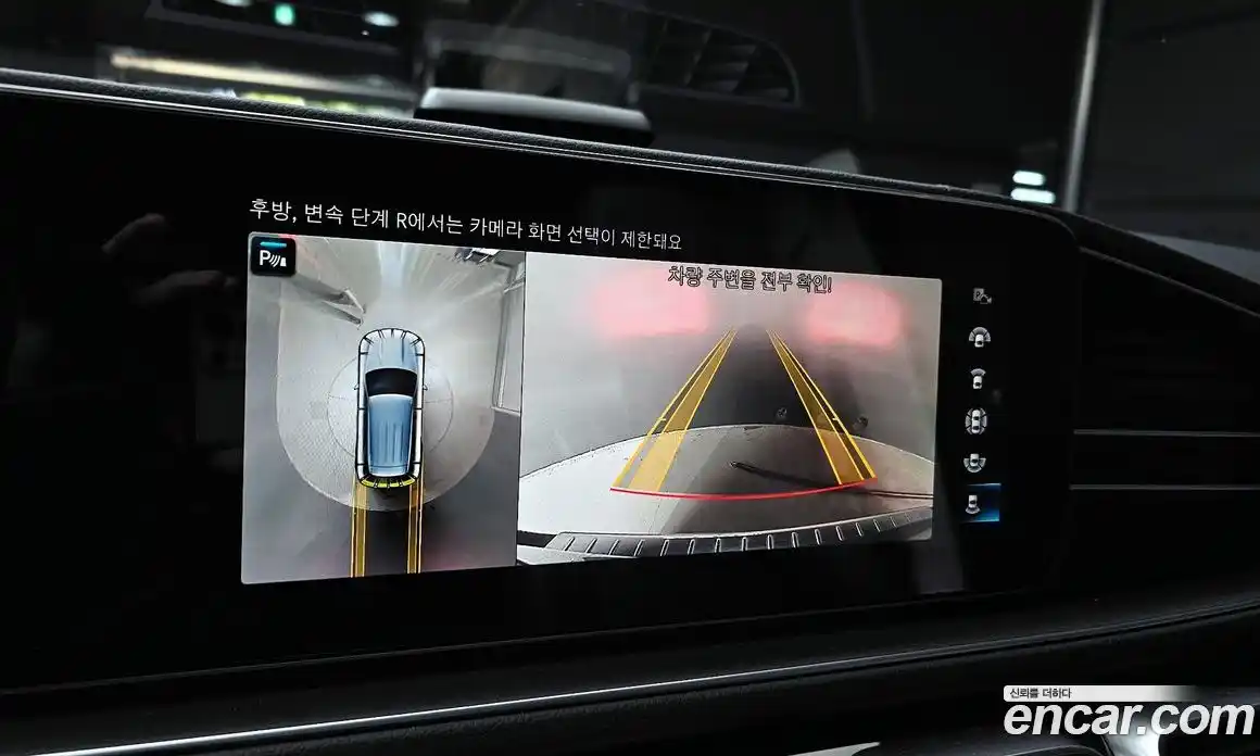 Mercedes-Benz GLE-Class 2022 1.9 Автомат в Москве № 178354, фото 9