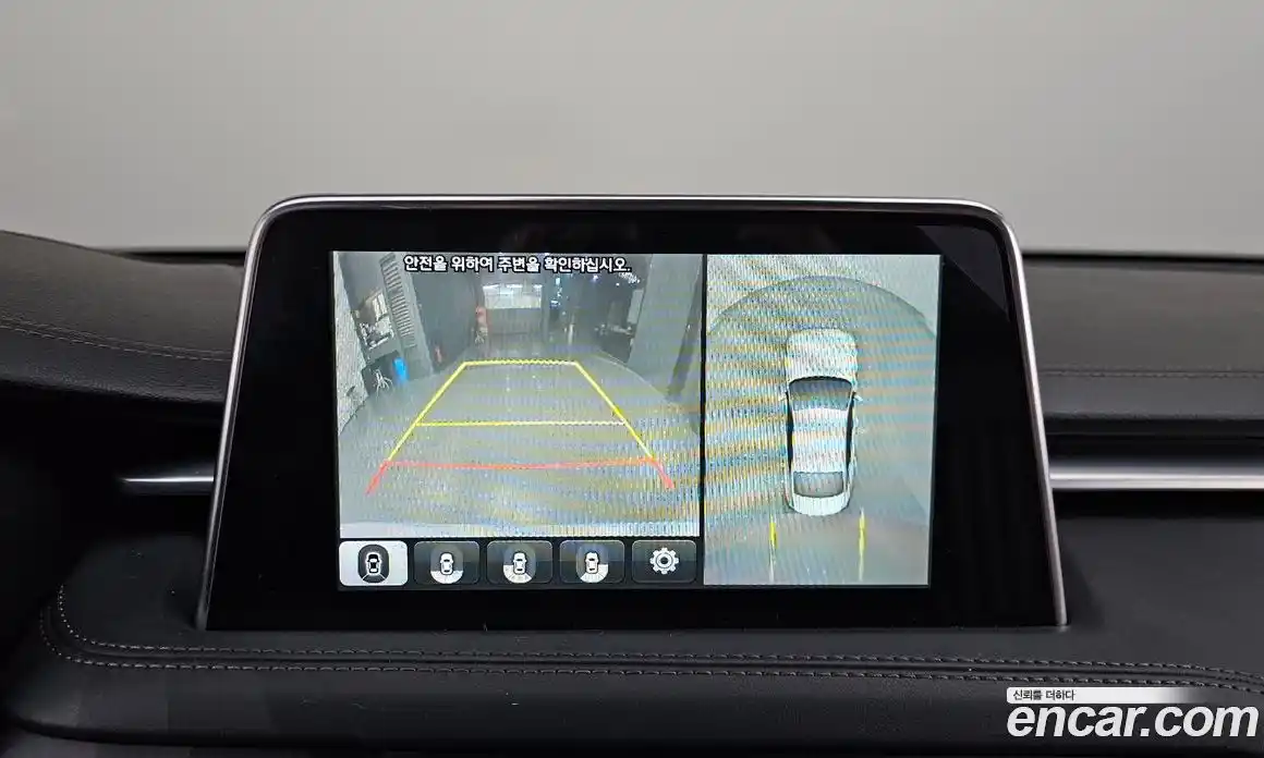 Genesis G70 2018 2.0 Автомат в Москве № 178460, фото 15