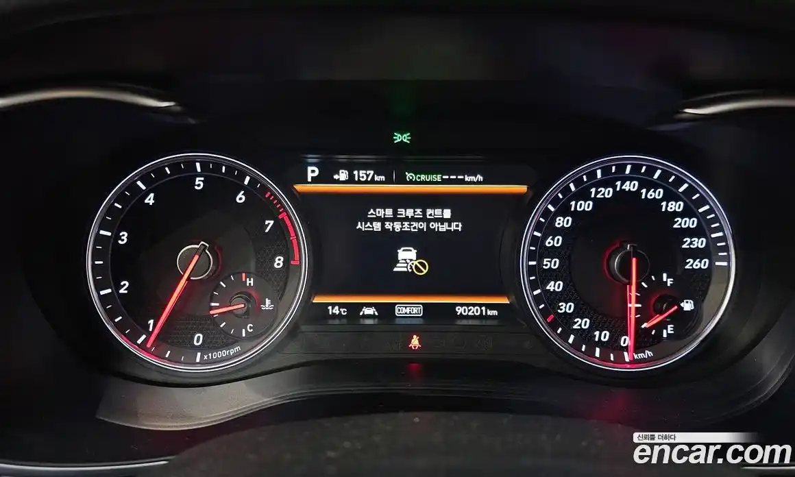 Genesis G70 2018 2.0 Автомат в Москве № 178460, фото 17