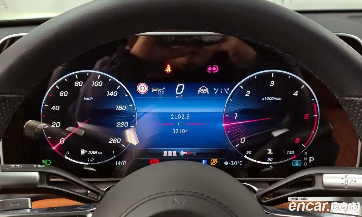 Mercedes-Benz S-Class 2022 2.9 Автомат в Москве № 179680, фото 8