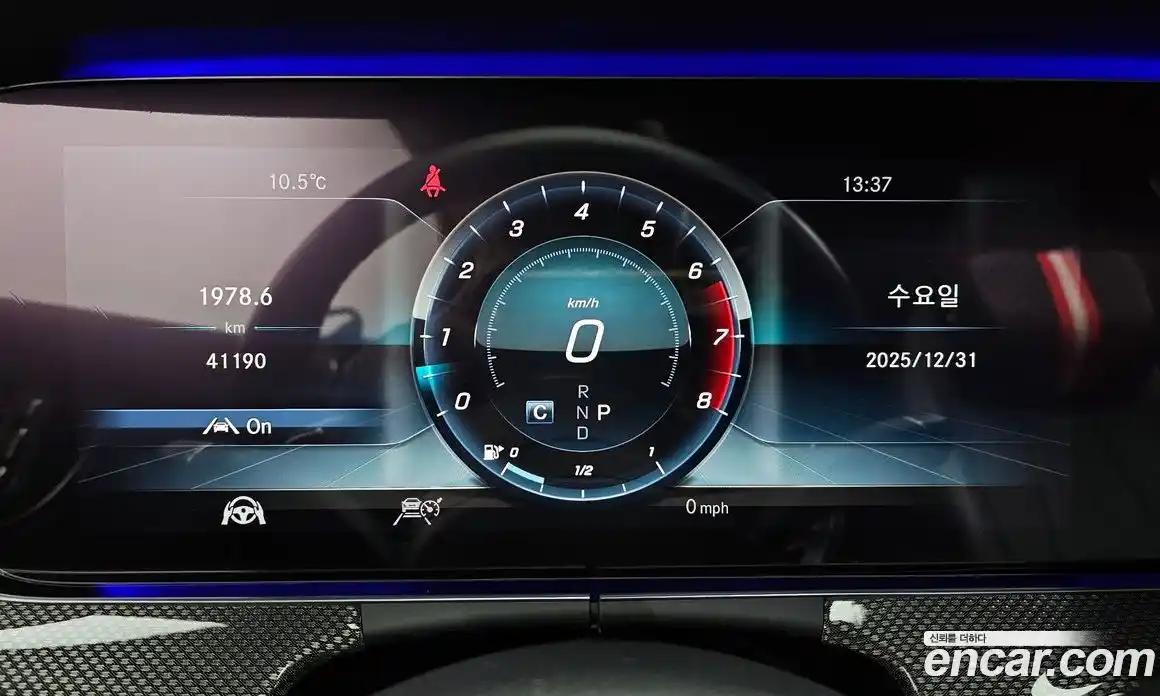 Mercedes-Benz E-Class 2019 3.0 Автомат в Москве № 179764, фото 16