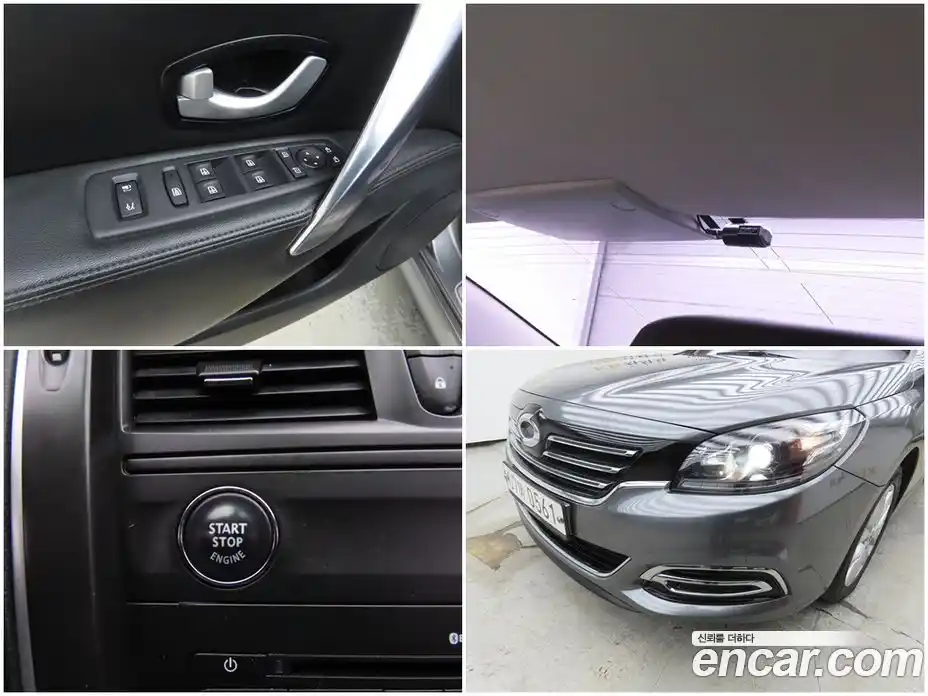 Renault SM7 2016 2.0 Автомат в Москве № 182899, фото 18