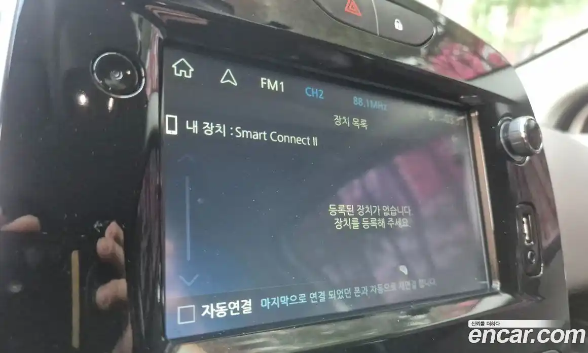 Renault Cilo 2018 1.5 Автомат в Москве № 185996, фото 17