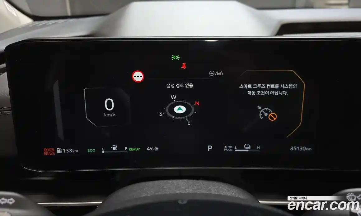 Kia Canival 2025 1.6 Автомат в Москве № 18661, фото 3