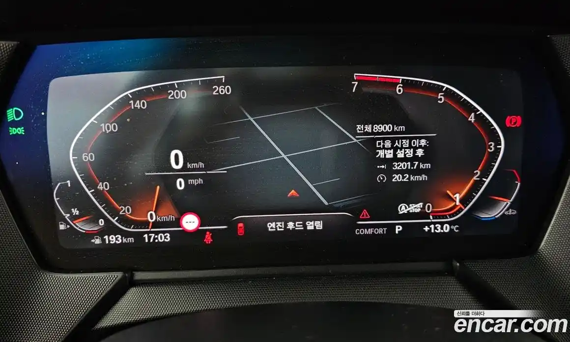 BMW 1-Series 2024 2.0 Автомат в Москве № 187200, фото 13