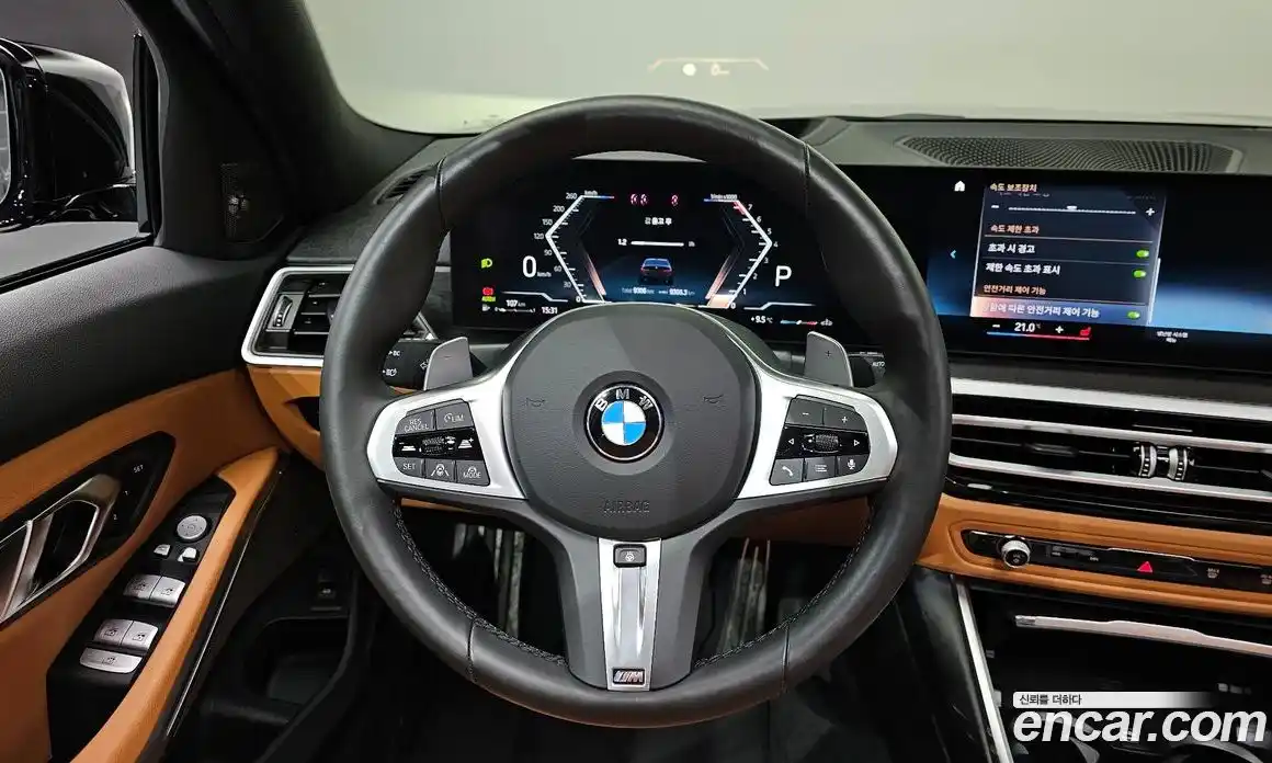 BMW 3-Series 2024 2.0 Автомат в Москве № 187302, фото 14