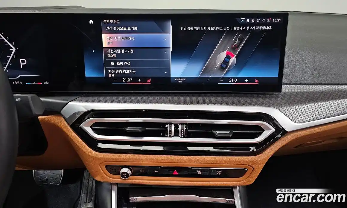 BMW 3-Series 2024 2.0 Автомат в Москве № 187302, фото 18