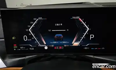 BMW 3-Series 2024 2.0 Автомат в Москве № 187302, миниатюра 8