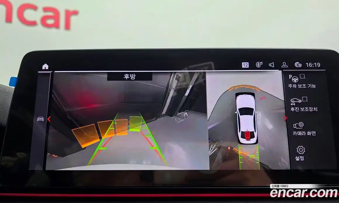 BMW 5-Series 2023 2.0 Автомат в Москве № 188614, фото 15