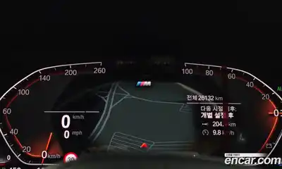 BMW 5-Series 2023 2.0 Автомат в Москве № 188614, миниатюра 6