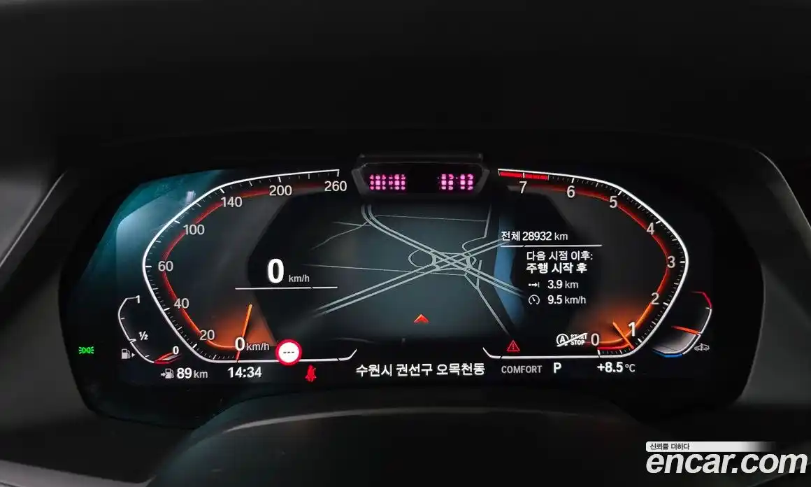 BMW X7 2022 3.0 Автомат в Москве № 188752, фото 11