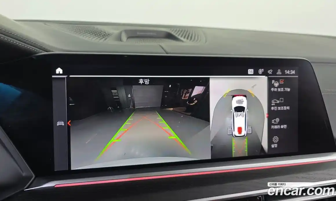 BMW X7 2022 3.0 Автомат в Москве № 188752, фото 16