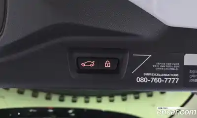 BMW X7 2022 3.0 Автомат в Москве № 188752, миниатюра 3