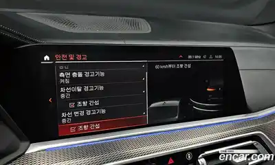 BMW X6 2023 3.0 Автомат в Москве № 191261, миниатюра 2