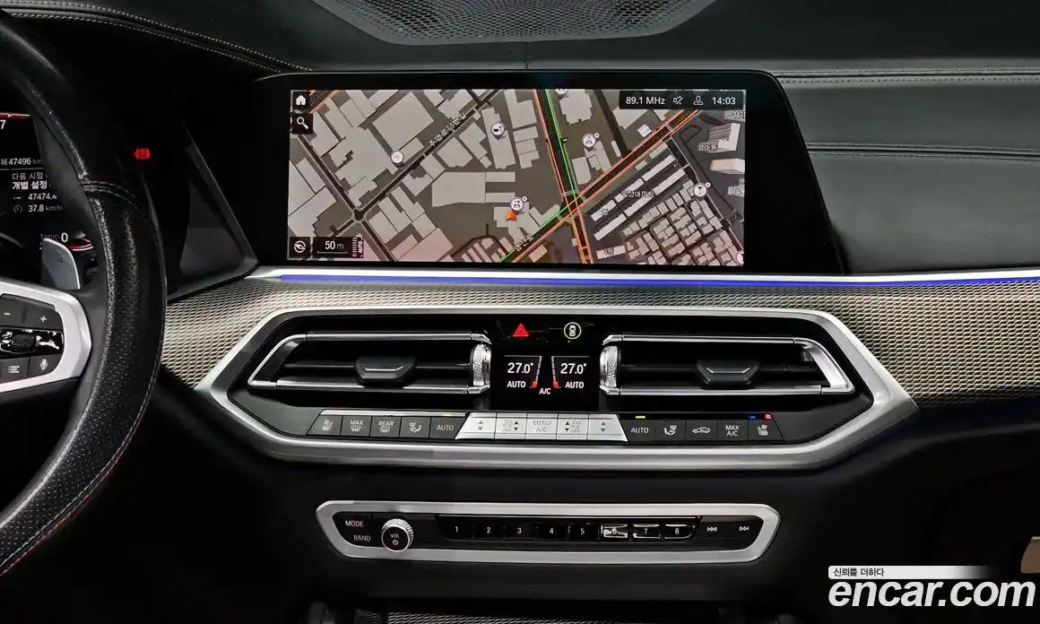 BMW X6 2023 3.0 Автомат в Москве № 191261, фото 5