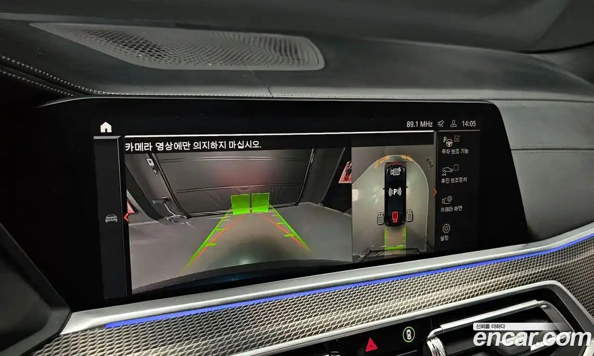 BMW X6 2023 3.0 Автомат в Москве № 191261, фото 10